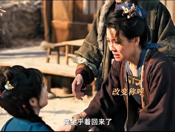 股票配资平台点评 《逐玉》收官引热议，真正赢家竟是这对老夫妻？