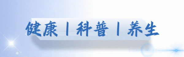 配资门户网网址 长期吃阿托伐他汀？记得补这2种营养素，否则肌肉溶解容易找上门